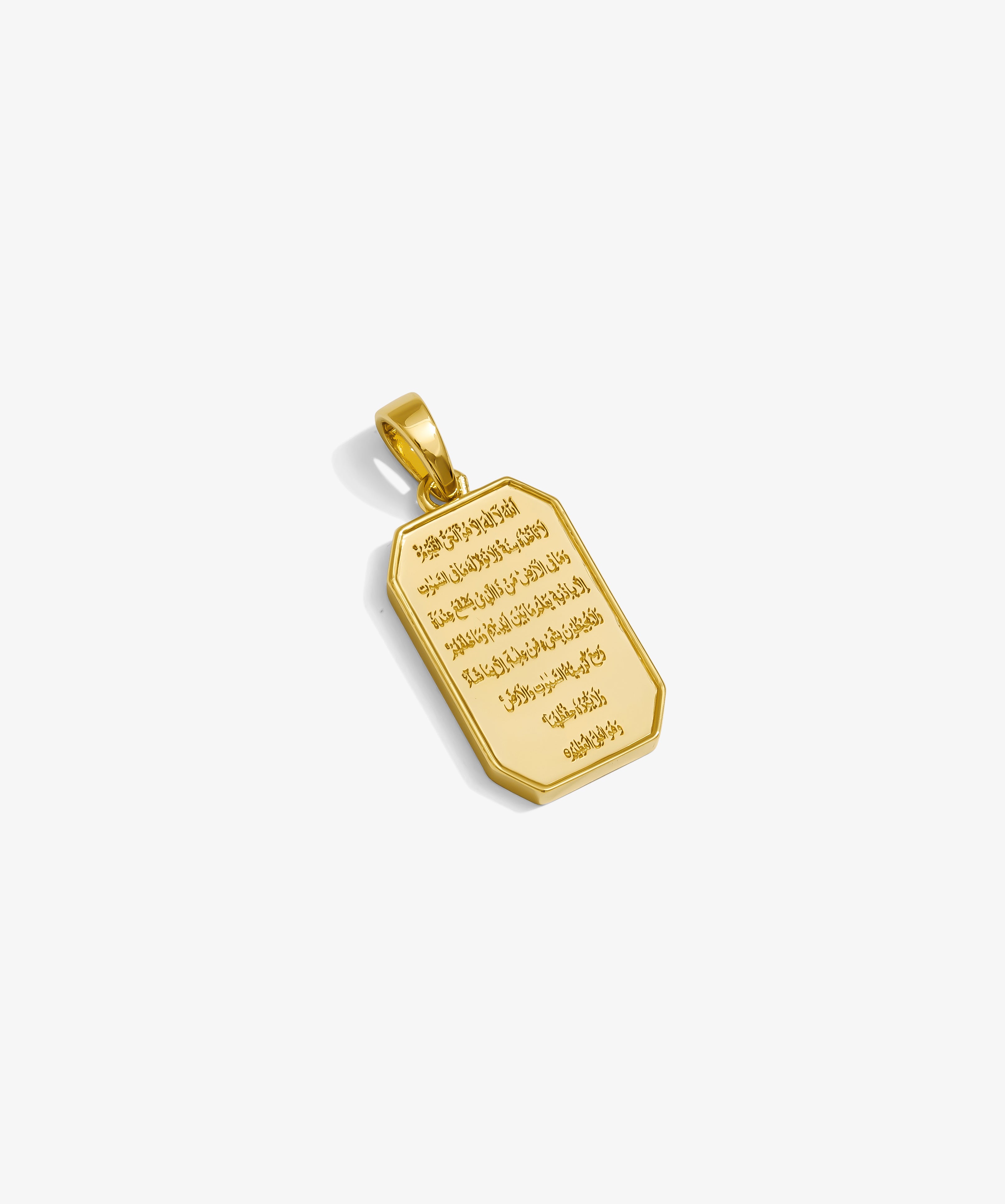 ICED London gold pendant with an octagonal engraved plaque featuring Arabic script, on a white background.